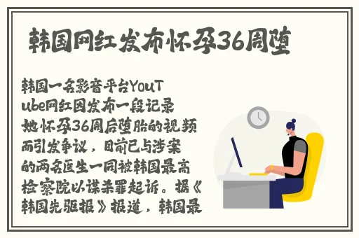 宅女精品福利视频导航网址大全